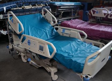 18,000 New Hospital Beds