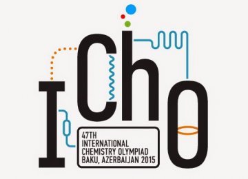 Iran 5th  in ICHO 