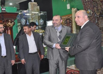 Imam Hussein (AS) Museum in World’s Top 10