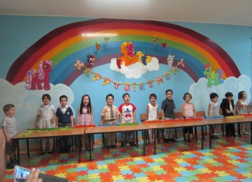 Screening Kindergarten Kids