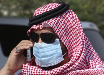 Another MERS Outbreak in Saudi