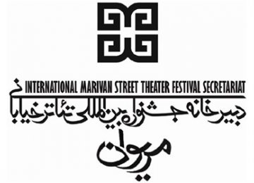 8 Foreign Theater Groups for Marivan Festival