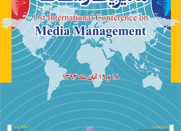 First Int’l Confab on Media Management