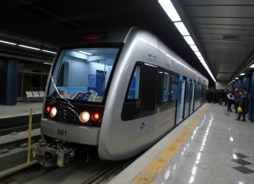 Tehran Metro Line 3