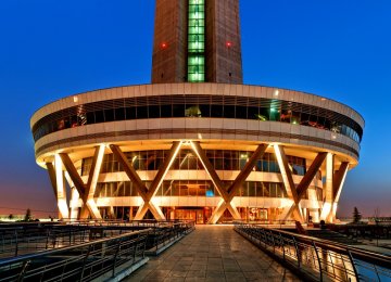 Milad Tower Goes Infrared