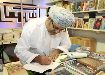 Persian Books at Muscat Fair