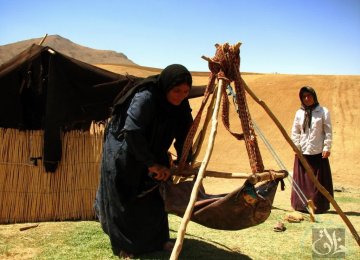 Funds for Nomad Women