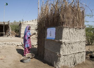 One-Third of the World People Lack Proper Toilets