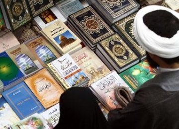 46,000 Religious Books to Be Showcased in Qom