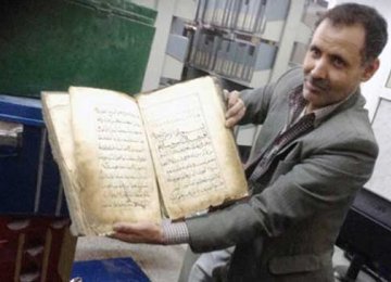 Rare Qur’an Manuscripts Found in Yemen