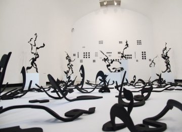 Calligraphic Sculptures