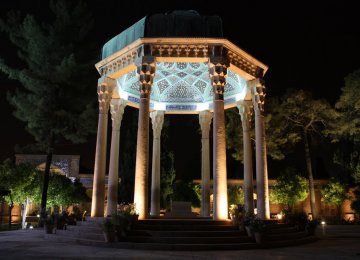 Persian Lit., Poetry Session in Turkey