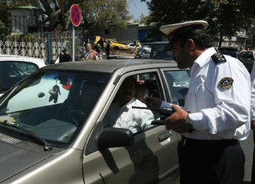 How Revenues From Traffic Fines are Used