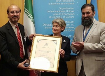 UNESCO’s Avicenna Prize for Pak Ethicist