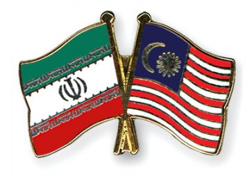 USM in Tie-Up With Iran Varsity