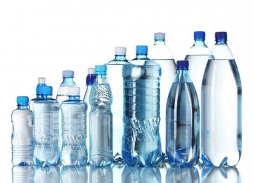 FDA to Check Bottled Water