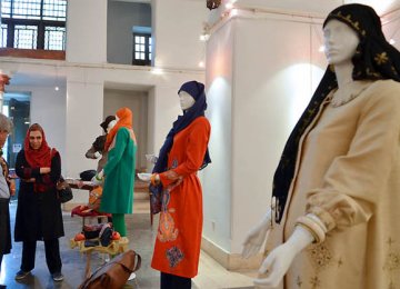 Women Entrepreneurs  in Fashion Exhibit