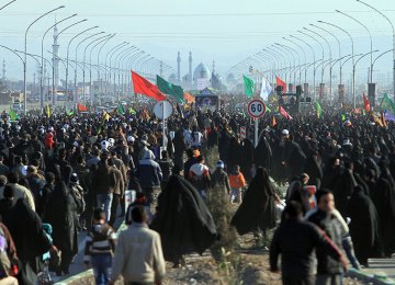 Arba’een Int’l Award Winners to Be Honored