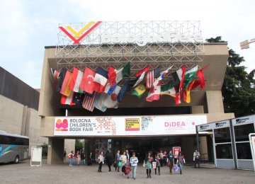 300 Children’s Books at Bologna Fair