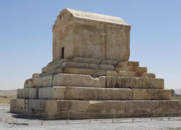 Discovering Cyrus the Persian Conqueror