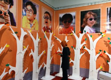 National Exhibition of ‘Kids’ World’ in Tehran