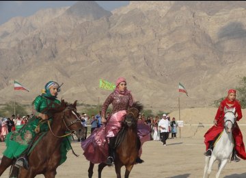 Local Games Fest in Bushehr