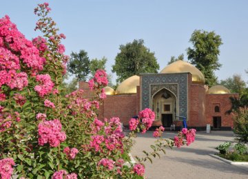 14th Century Mystic Commemorated in India