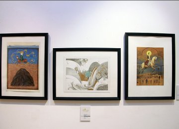 Visual Artworks on ‘Prophet of Kindness’