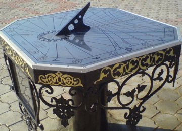 First Village Sundial Installed