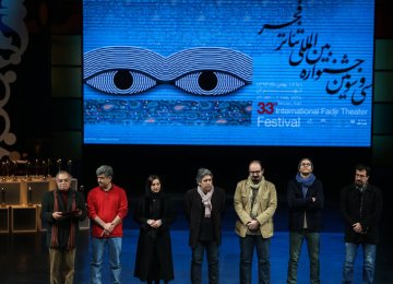 Fajr Theater Festival Ends