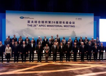 APEC Urges Broader  Regional Integration
