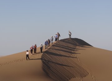 Loans to Develop Desert Tourism