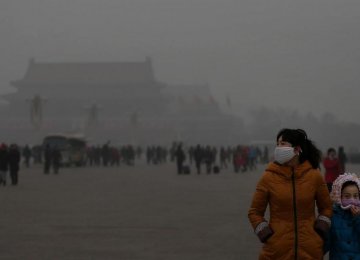 Beijing Air Quality Plummets