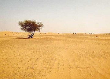 Desertification Threatens Fars