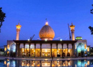Religious Tourism Confab in Shiraz
