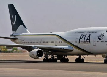 PIA Dilemma