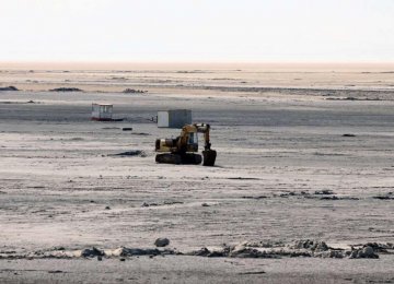 Lake Urmia Health Impacts