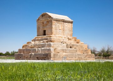 Pasargadae Human Rights Garden Approved    