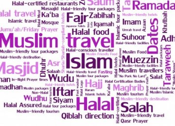 Halal Travel Glossary Launched