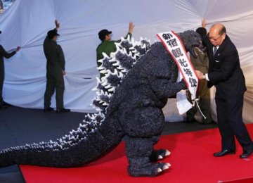 Godzilla Named Tourism Envoy