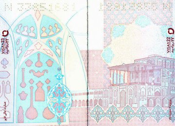 New Passport Reflects Iranian History