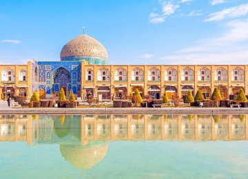 Isfahan Mayor Fastens Development to Heritage