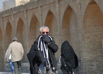 Isfahan Anti-Pollution Scheme Extended