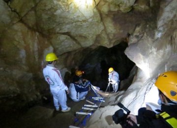Cave Discovered in Khvaf