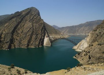 Iran’s Longest Arch Bridge Opens