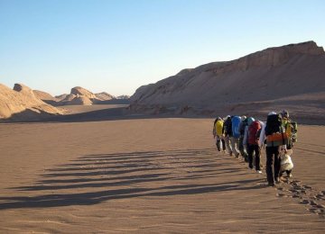 IUCN Experts to Assess Lut Desert