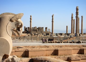 Persepolis Preservation