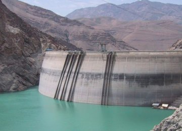 Water Levels of Reservoirs Fall 