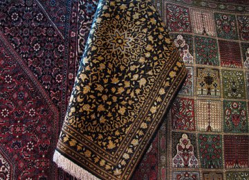 Rug Export  at $335m 