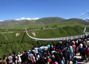 Tallest Suspension Bridge in the Mideast Unveiled